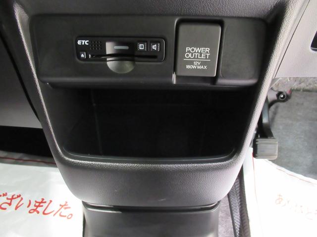 N-BOX G・ターボLパッケージ 左側パワースライドドア オートライト キーフリー 電動格納式ドアミラー エアコン パワーステアリング パワーウィンドウ 運転席エアバッグ ABS ティーゼットデオプラス(37枚目)