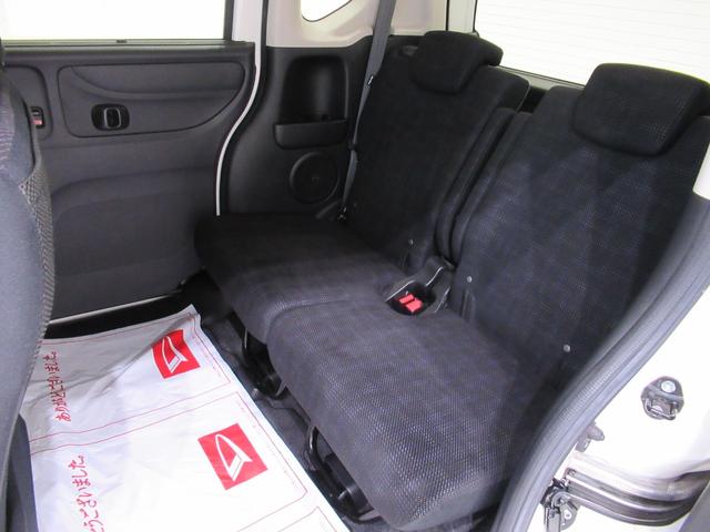 N-BOX G・ターボLパッケージ 左側パワースライドドア オートライト キーフリー 電動格納式ドアミラー エアコン パワーステアリング パワーウィンドウ 運転席エアバッグ ABS ティーゼットデオプラス(48枚目)