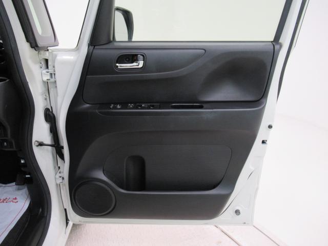 N-BOX G・ターボLパッケージ 左側パワースライドドア オートライト キーフリー 電動格納式ドアミラー エアコン パワーステアリング パワーウィンドウ 運転席エアバッグ ABS ティーゼットデオプラス(50枚目)