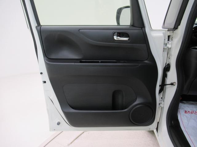 N-BOX G・ターボLパッケージ 左側パワースライドドア オートライト キーフリー 電動格納式ドアミラー エアコン パワーステアリング パワーウィンドウ 運転席エアバッグ ABS ティーゼットデオプラス(51枚目)
