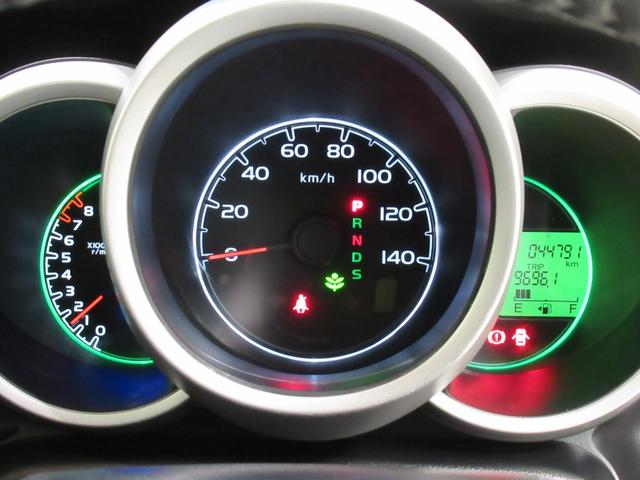 N-BOX G・ターボLパッケージ 左側パワースライドドア オートライト キーフリー 電動格納式ドアミラー エアコン パワーステアリング パワーウィンドウ 運転席エアバッグ ABS ティーゼットデオプラス(58枚目)