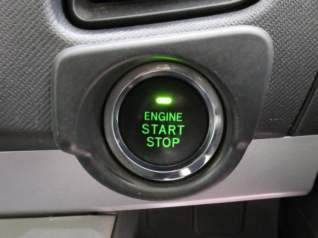 ムーヴ カスタム メモリアルエディション キーフリー 電動格納式ドアミラー エアコン パワーステアリング パワーウィンドウ 運転席エアバッグ ABS ティーゼットデオプラス(13枚目)