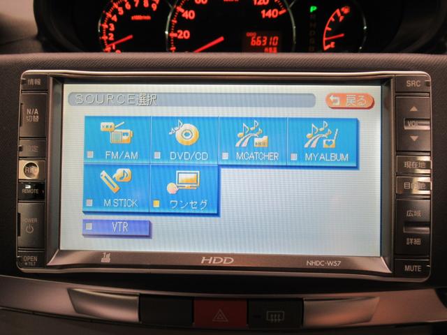 ムーヴ カスタム メモリアルエディション キーフリー 電動格納式ドアミラー エアコン パワーステアリング パワーウィンドウ 運転席エアバッグ ABS ティーゼットデオプラス(17枚目)