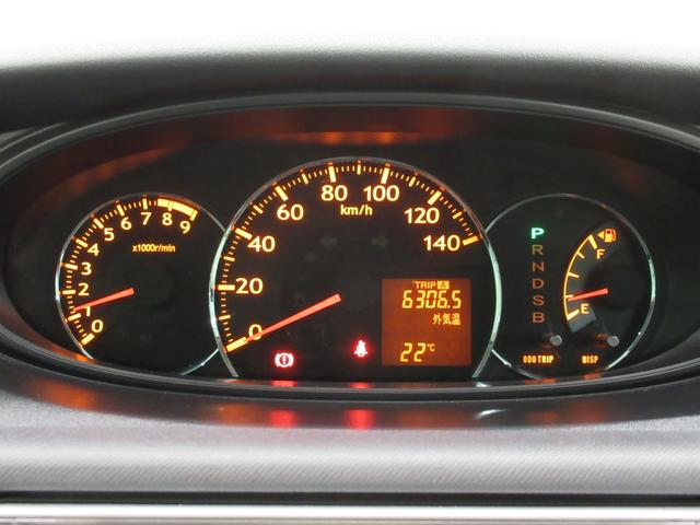 ムーヴ カスタム メモリアルエディション キーフリー 電動格納式ドアミラー エアコン パワーステアリング パワーウィンドウ 運転席エアバッグ ABS ティーゼットデオプラス(48枚目)