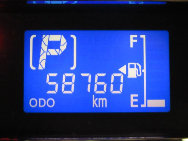 ミライース X SA キーレスエントリー アイドリングストップ 電動格納式ドアミラー 衝突被害軽減システム エアコン パワーステアリング パワーウィンドウ 運転席エアバッグ ABS ティーゼットデオプラス(10枚目)