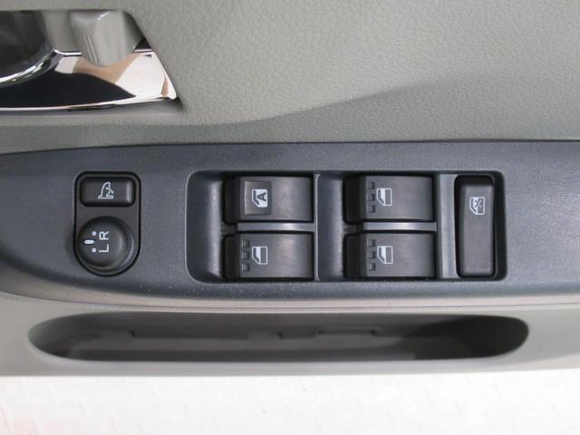 ミライース X SA キーレスエントリー アイドリングストップ 電動格納式ドアミラー 衝突被害軽減システム エアコン パワーステアリング パワーウィンドウ 運転席エアバッグ ABS ティーゼットデオプラス(15枚目)