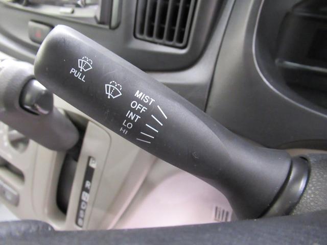 ミライース X SA キーレスエントリー アイドリングストップ 電動格納式ドアミラー 衝突被害軽減システム エアコン パワーステアリング パワーウィンドウ 運転席エアバッグ ABS ティーゼットデオプラス(17枚目)