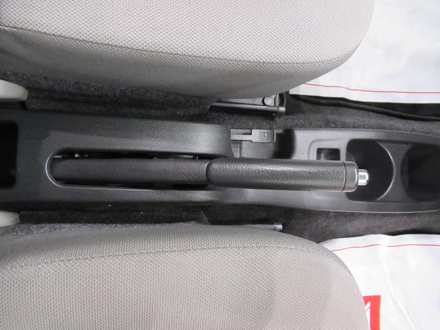 ミライース X SA キーレスエントリー アイドリングストップ 電動格納式ドアミラー 衝突被害軽減システム エアコン パワーステアリング パワーウィンドウ 運転席エアバッグ ABS ティーゼットデオプラス(22枚目)