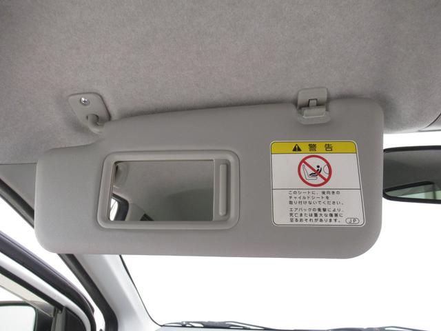 ミライース X SA キーレスエントリー アイドリングストップ 電動格納式ドアミラー 衝突被害軽減システム エアコン パワーステアリング パワーウィンドウ 運転席エアバッグ ABS ティーゼットデオプラス(27枚目)