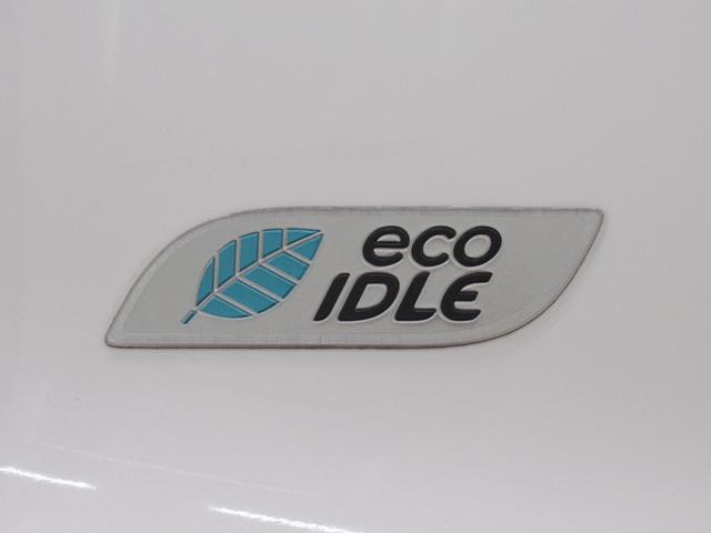 ミライース X SA キーレスエントリー アイドリングストップ 電動格納式ドアミラー 衝突被害軽減システム エアコン パワーステアリング パワーウィンドウ 運転席エアバッグ ABS ティーゼットデオプラス(34枚目)