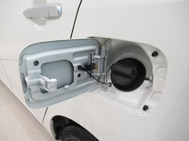 ミライース X SA キーレスエントリー アイドリングストップ 電動格納式ドアミラー 衝突被害軽減システム エアコン パワーステアリング パワーウィンドウ 運転席エアバッグ ABS ティーゼットデオプラス(41枚目)