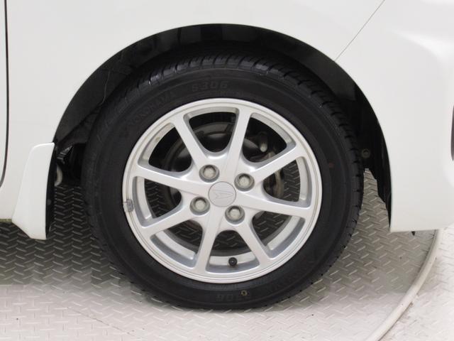 ミライース X SA キーレスエントリー アイドリングストップ 電動格納式ドアミラー 衝突被害軽減システム エアコン パワーステアリング パワーウィンドウ 運転席エアバッグ ABS ティーゼットデオプラス(43枚目)