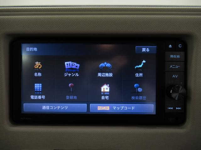 ミラココア ココアＸ　キーフリー　アイドリングストップ　電動格納式ドアミラー　エアコン　パワーステアリング　パワーウィンドウ　運転席エアバッグ　ＡＢＳ　ティーゼットデオプラス（26枚目）