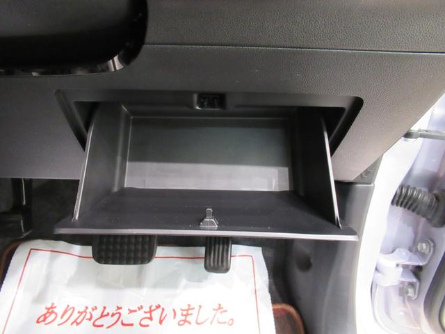 ミラココア ココアＸ　キーフリー　アイドリングストップ　電動格納式ドアミラー　エアコン　パワーステアリング　パワーウィンドウ　運転席エアバッグ　ＡＢＳ　ティーゼットデオプラス（32枚目）