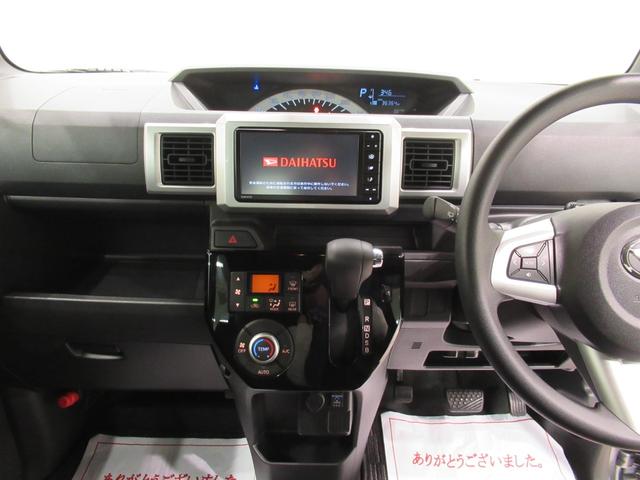 ウェイク Lリミテッド SA3 両側パワースライドドア オートライト キーフリー アイドリングストップ パノラマモニター ナビ ドライブレコーダー USB入力端子 Bluetooth ティーゼットデオプラス(16枚目)