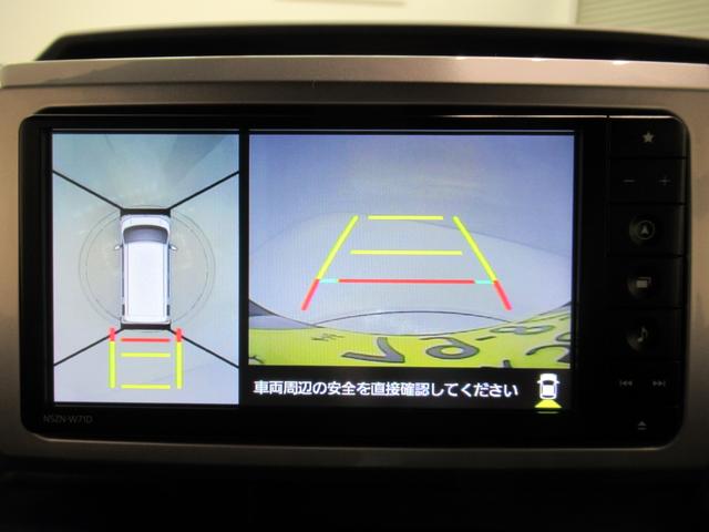 ウェイク Lリミテッド SA3 両側パワースライドドア オートライト キーフリー アイドリングストップ パノラマモニター ナビ ドライブレコーダー USB入力端子 Bluetooth ティーゼットデオプラス(17枚目)