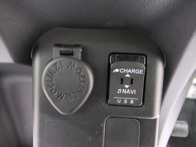 ウェイク Lリミテッド SA3 両側パワースライドドア オートライト キーフリー アイドリングストップ パノラマモニター ナビ ドライブレコーダー USB入力端子 Bluetooth ティーゼットデオプラス(20枚目)