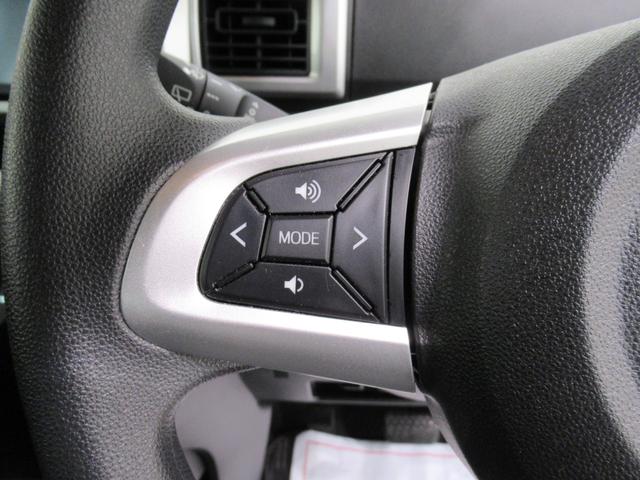 ウェイク Lリミテッド SA3 両側パワースライドドア オートライト キーフリー アイドリングストップ パノラマモニター ナビ ドライブレコーダー USB入力端子 Bluetooth ティーゼットデオプラス(23枚目)