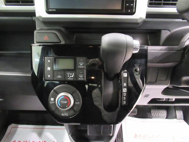 ウェイク Lリミテッド SA3 両側パワースライドドア オートライト キーフリー アイドリングストップ パノラマモニター ナビ ドライブレコーダー USB入力端子 Bluetooth ティーゼットデオプラス(24枚目)