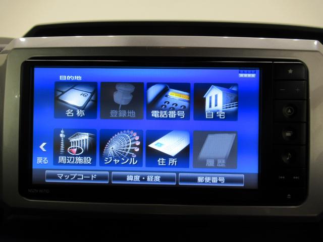 ウェイク Lリミテッド SA3 両側パワースライドドア オートライト キーフリー アイドリングストップ パノラマモニター ナビ ドライブレコーダー USB入力端子 Bluetooth ティーゼットデオプラス(27枚目)