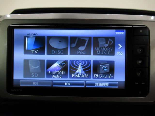 ウェイク Lリミテッド SA3 両側パワースライドドア オートライト キーフリー アイドリングストップ パノラマモニター ナビ ドライブレコーダー USB入力端子 Bluetooth ティーゼットデオプラス(28枚目)