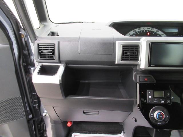 ウェイク Lリミテッド SA3 両側パワースライドドア オートライト キーフリー アイドリングストップ パノラマモニター ナビ ドライブレコーダー USB入力端子 Bluetooth ティーゼットデオプラス(30枚目)