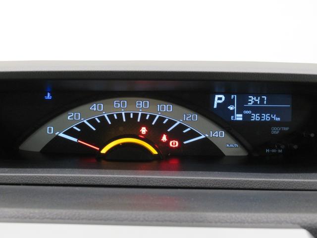 ウェイク Lリミテッド SA3 両側パワースライドドア オートライト キーフリー アイドリングストップ パノラマモニター ナビ ドライブレコーダー USB入力端子 Bluetooth ティーゼットデオプラス(56枚目)