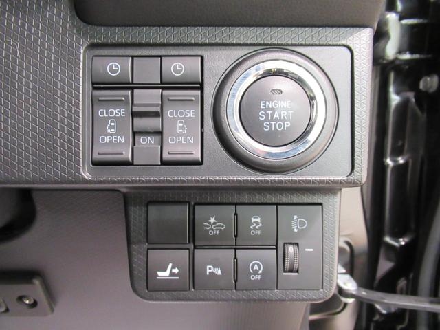 タント Ｘターボ　シートヒーター　両側パワースライドドア　オートライト　キーフリー　アイドリングストップ　パノラマモニター　ナビ　ドライブレコーダー　ＵＳＢ入力端子　Ｂｌｕｅｔｏｏｔｈ　ティーゼットデオプラス（14枚目）