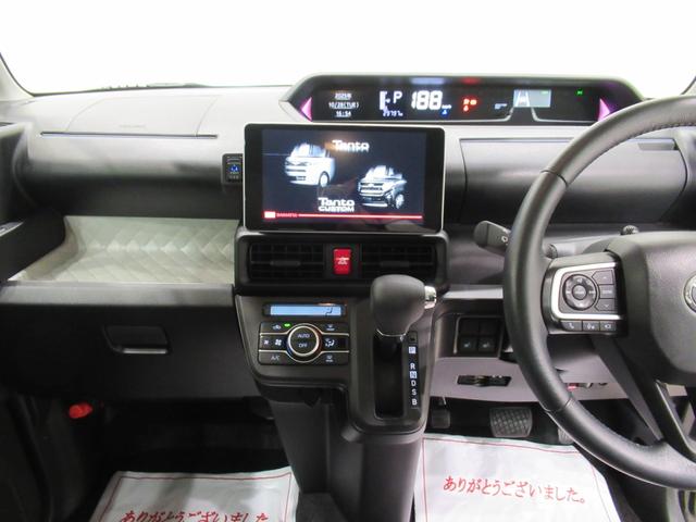 タント Ｘターボ　シートヒーター　両側パワースライドドア　オートライト　キーフリー　アイドリングストップ　パノラマモニター　ナビ　ドライブレコーダー　ＵＳＢ入力端子　Ｂｌｕｅｔｏｏｔｈ　ティーゼットデオプラス（16枚目）