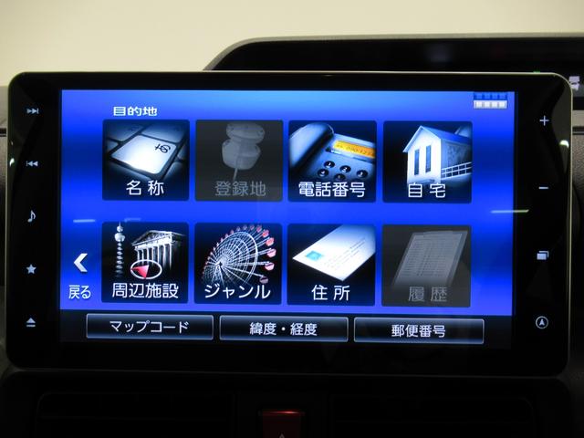 タント Ｘターボ　シートヒーター　両側パワースライドドア　オートライト　キーフリー　アイドリングストップ　パノラマモニター　ナビ　ドライブレコーダー　ＵＳＢ入力端子　Ｂｌｕｅｔｏｏｔｈ　ティーゼットデオプラス（31枚目）