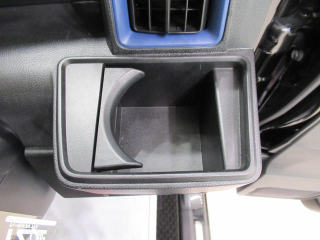 タント Ｘターボ　シートヒーター　両側パワースライドドア　オートライト　キーフリー　アイドリングストップ　パノラマモニター　ナビ　ドライブレコーダー　ＵＳＢ入力端子　Ｂｌｕｅｔｏｏｔｈ　ティーゼットデオプラス（37枚目）