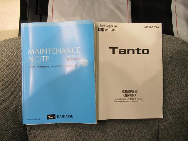 タント Ｘターボ　シートヒーター　両側パワースライドドア　オートライト　キーフリー　アイドリングストップ　パノラマモニター　ナビ　ドライブレコーダー　ＵＳＢ入力端子　Ｂｌｕｅｔｏｏｔｈ　ティーゼットデオプラス（41枚目）