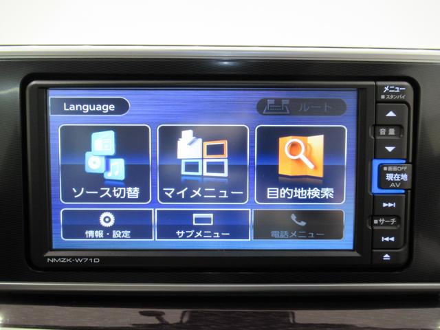 キャスト スタイルＧ　ＶＳ　ＳＡ３　シートヒーター　オートライト　キーフリー　アイドリングストップ　パノラマモニター　ナビ　ドライブレコーダー　ＵＳＢ入力端子　Ｂｌｕｅｔｏｏｔｈ　ティーゼットデオプラス（27枚目）