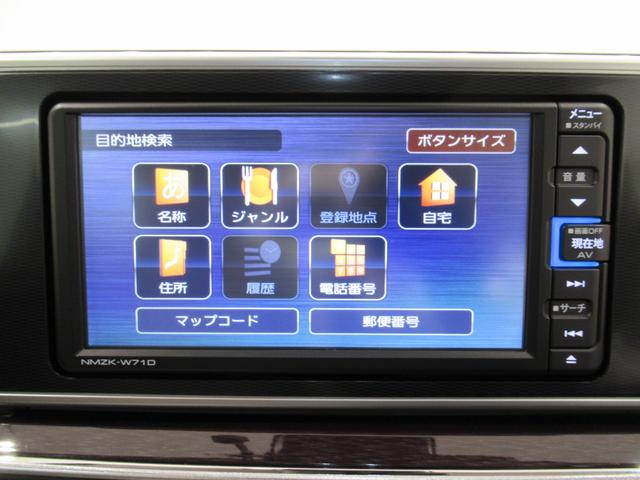 キャスト スタイルＧ　ＶＳ　ＳＡ３　シートヒーター　オートライト　キーフリー　アイドリングストップ　パノラマモニター　ナビ　ドライブレコーダー　ＵＳＢ入力端子　Ｂｌｕｅｔｏｏｔｈ　ティーゼットデオプラス（28枚目）