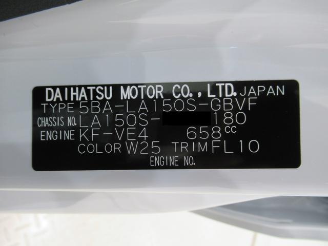 ムーヴ カスタムX VS SA3 シートヒーター オートライト キーフリー アイドリングストップ パノラマモニター ナビ ドライブレコーダー USB入力端子 Bluetooth ティーゼットデオプラス(10枚目)