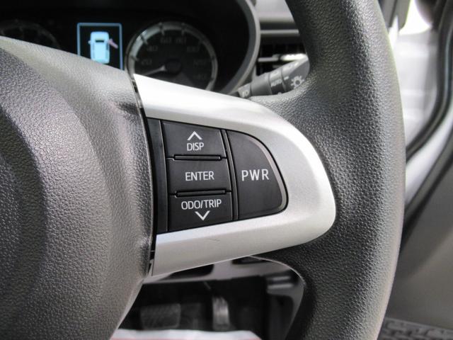 ムーヴ カスタムX VS SA3 シートヒーター オートライト キーフリー アイドリングストップ パノラマモニター ナビ ドライブレコーダー USB入力端子 Bluetooth ティーゼットデオプラス(24枚目)