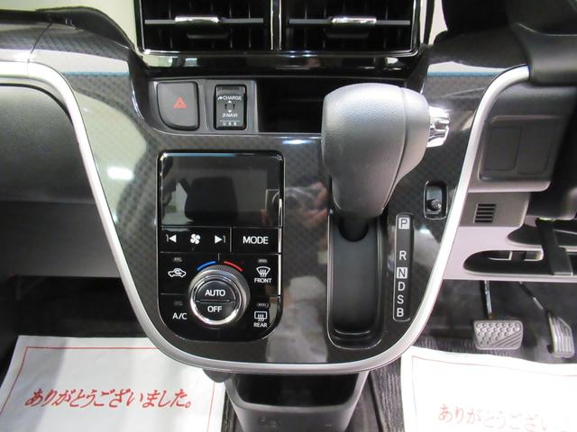 ムーヴ カスタムX VS SA3 シートヒーター オートライト キーフリー アイドリングストップ パノラマモニター ナビ ドライブレコーダー USB入力端子 Bluetooth ティーゼットデオプラス(25枚目)