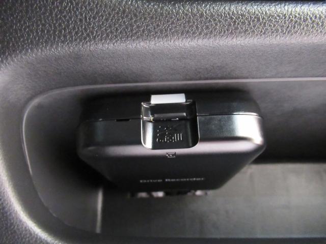 ムーヴ カスタムX VS SA3 シートヒーター オートライト キーフリー アイドリングストップ パノラマモニター ナビ ドライブレコーダー USB入力端子 Bluetooth ティーゼットデオプラス(27枚目)