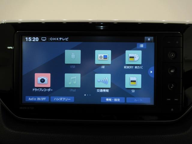 ムーヴ カスタムX VS SA3 シートヒーター オートライト キーフリー アイドリングストップ パノラマモニター ナビ ドライブレコーダー USB入力端子 Bluetooth ティーゼットデオプラス(30枚目)