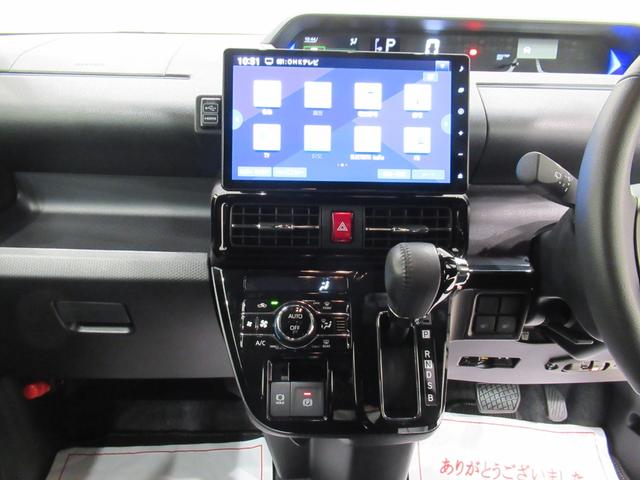 タント カスタムＲＳ　シートヒーター　両側パワースライドドア　オートライト　キーフリー　アイドリングストップ　パノラマモニター　ナビ　ドライブレコーダー　ＵＳＢ入力端子　Ｂｌｕｅｔｏｏｔｈ　ティーゼットデオプラス（16枚目）