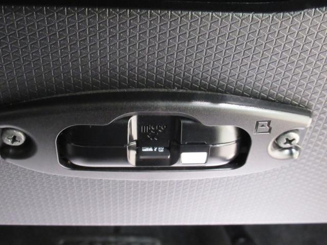 タント カスタムＲＳ　シートヒーター　両側パワースライドドア　オートライト　キーフリー　アイドリングストップ　パノラマモニター　ナビ　ドライブレコーダー　ＵＳＢ入力端子　Ｂｌｕｅｔｏｏｔｈ　ティーゼットデオプラス（29枚目）