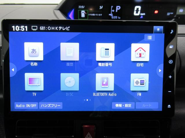 タント カスタムＲＳ　シートヒーター　両側パワースライドドア　オートライト　キーフリー　アイドリングストップ　パノラマモニター　ナビ　ドライブレコーダー　ＵＳＢ入力端子　Ｂｌｕｅｔｏｏｔｈ　ティーゼットデオプラス（30枚目）