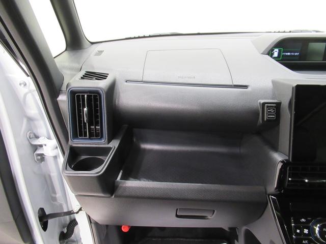 タント カスタムＲＳ　シートヒーター　両側パワースライドドア　オートライト　キーフリー　アイドリングストップ　パノラマモニター　ナビ　ドライブレコーダー　ＵＳＢ入力端子　Ｂｌｕｅｔｏｏｔｈ　ティーゼットデオプラス（34枚目）