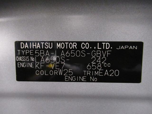 タント カスタムＸ　シートヒーター　両側パワースライドドア　オートライト　キーフリー　パノラマモニター　ナビ　ＵＳＢ入力端子　Ｂｌｕｅｔｏｏｔｈ　ティーゼットデオプラス　エコアイドル非装着車（9枚目）