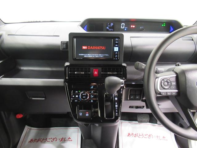 タント カスタムＸ　シートヒーター　両側パワースライドドア　オートライト　キーフリー　パノラマモニター　ナビ　ＵＳＢ入力端子　Ｂｌｕｅｔｏｏｔｈ　ティーゼットデオプラス　エコアイドル非装着車（16枚目）
