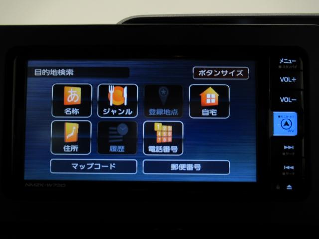 タント カスタムＸ　シートヒーター　両側パワースライドドア　オートライト　キーフリー　パノラマモニター　ナビ　ＵＳＢ入力端子　Ｂｌｕｅｔｏｏｔｈ　ティーゼットデオプラス　エコアイドル非装着車（29枚目）