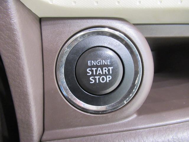 モコ ドルチェX オートライト キーフリー アイドリングストップ 電動格納式ドアミラー エアコン パワーステアリング パワーウィンドウ 運転席エアバッグ ABS ティーゼットデオプラス(12枚目)