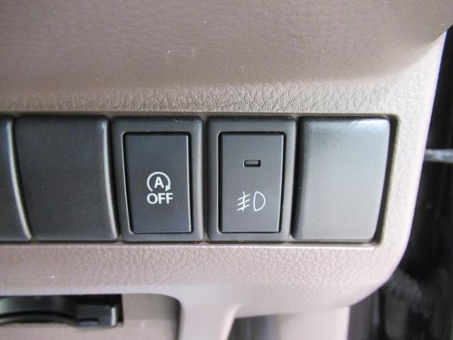 モコ ドルチェX オートライト キーフリー アイドリングストップ 電動格納式ドアミラー エアコン パワーステアリング パワーウィンドウ 運転席エアバッグ ABS ティーゼットデオプラス(13枚目)