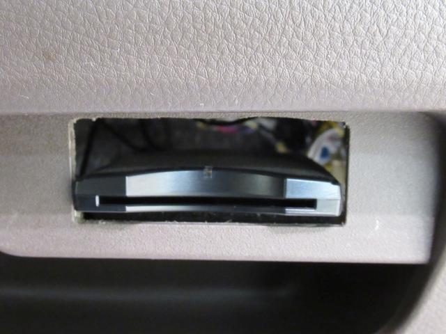 モコ ドルチェX オートライト キーフリー アイドリングストップ 電動格納式ドアミラー エアコン パワーステアリング パワーウィンドウ 運転席エアバッグ ABS ティーゼットデオプラス(16枚目)