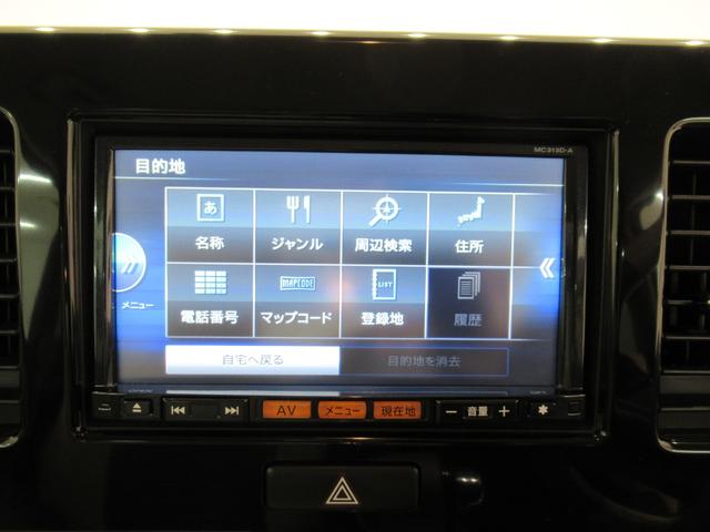 モコ ドルチェX オートライト キーフリー アイドリングストップ 電動格納式ドアミラー エアコン パワーステアリング パワーウィンドウ 運転席エアバッグ ABS ティーゼットデオプラス(22枚目)